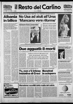 giornale/RAV0037021/1990/n. 187 del 10 luglio